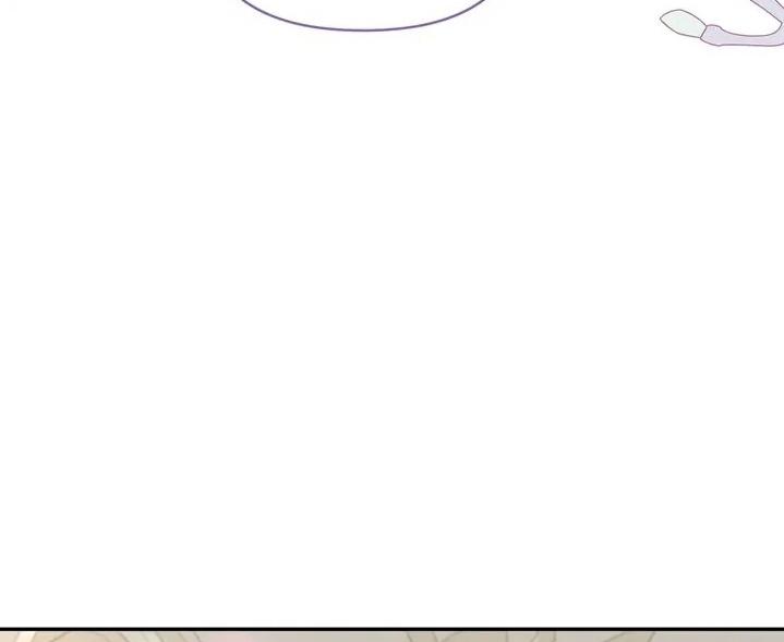 Too Cute to Handle Chapter 50 page 108