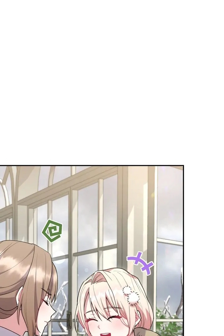 Too Cute to Handle Chapter 50 page 96