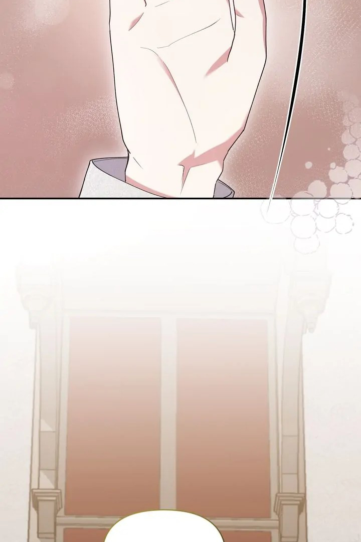 Too Cute to Handle Chapter 56 page 12