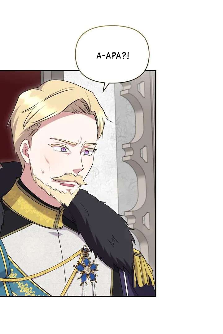 Too Cute to Handle Chapter 56 page 1