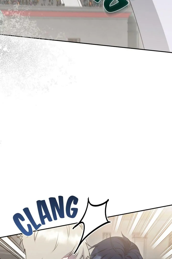 Too Cute to Handle Chapter 62 page 70
