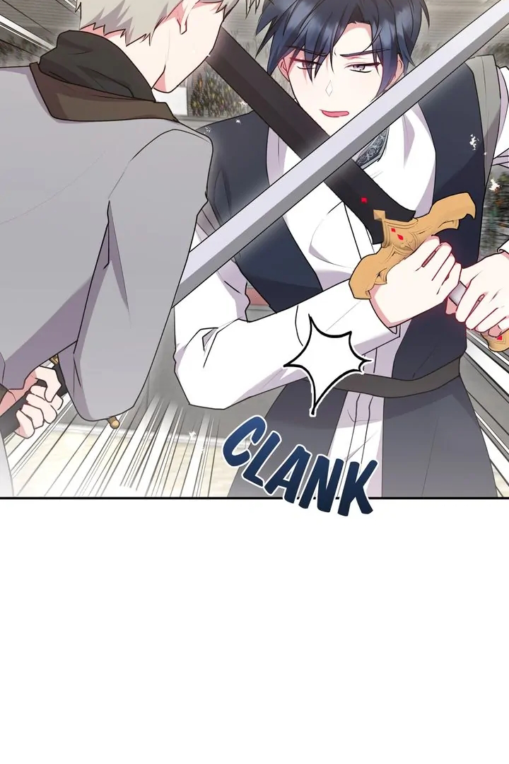 Too Cute to Handle Chapter 62 page 71