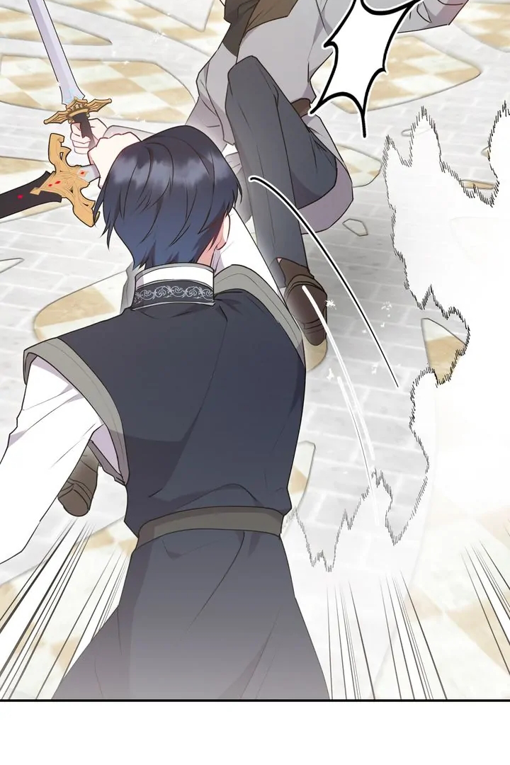 Too Cute to Handle Chapter 62 page 76