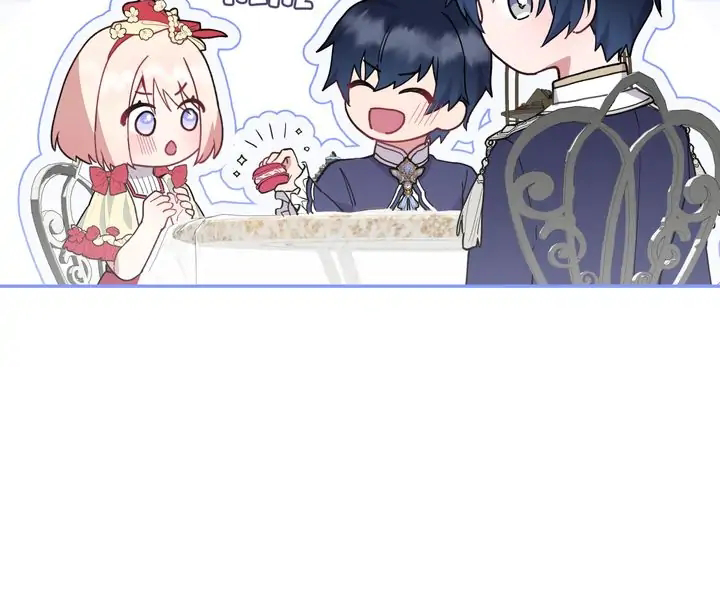 Too Cute to Handle Chapter 7 page 76