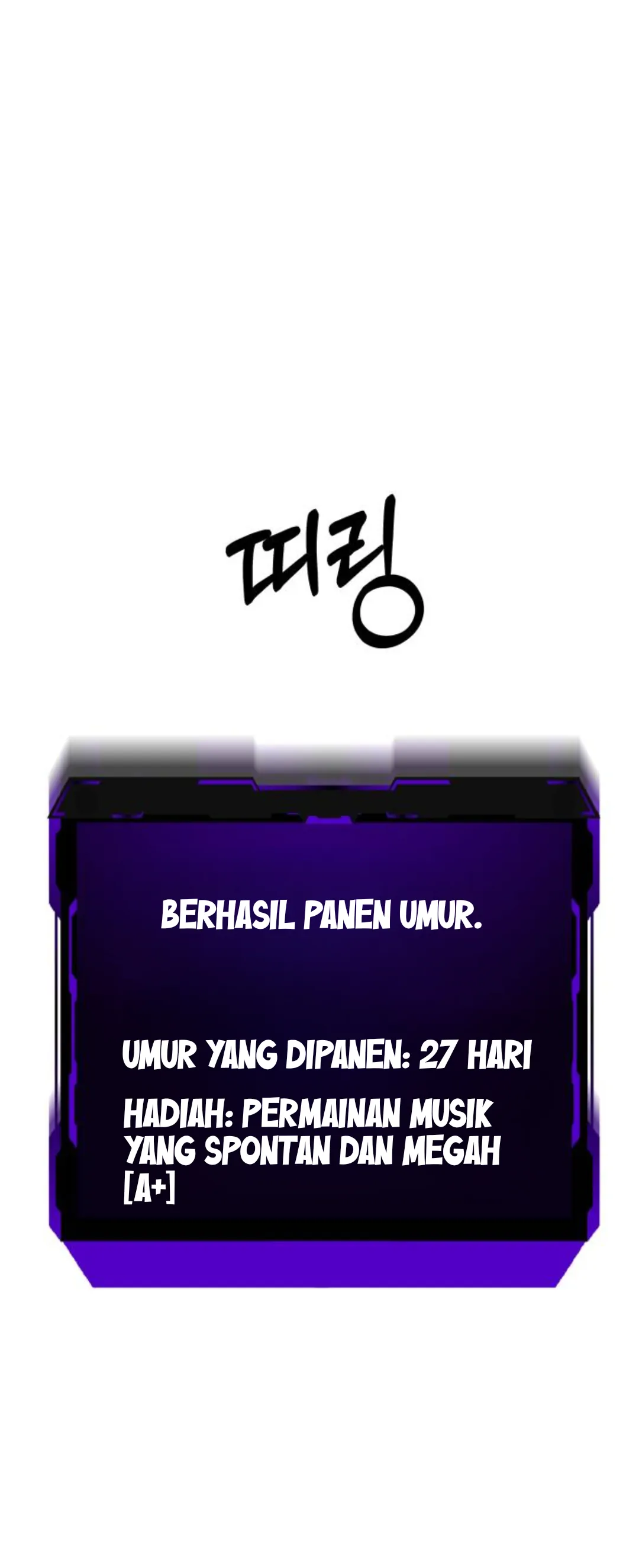 Top Star From God Chapter 27 page 8