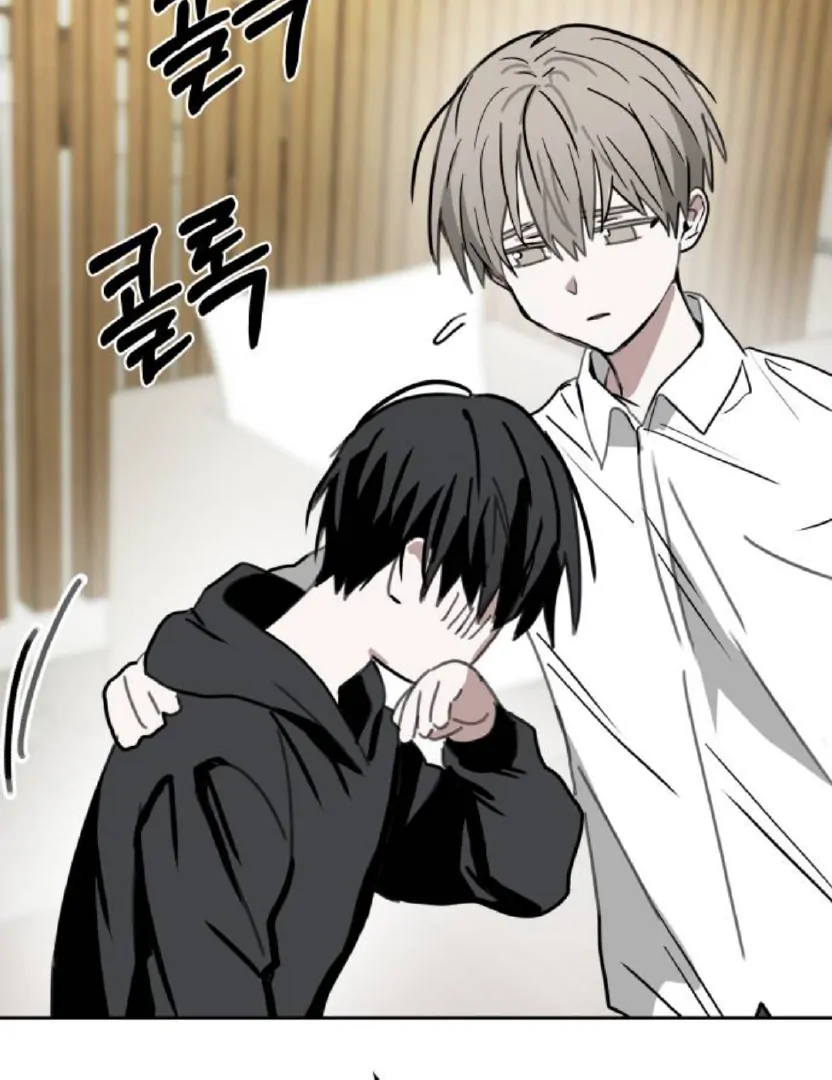 Top Star From God Chapter 27 page 90