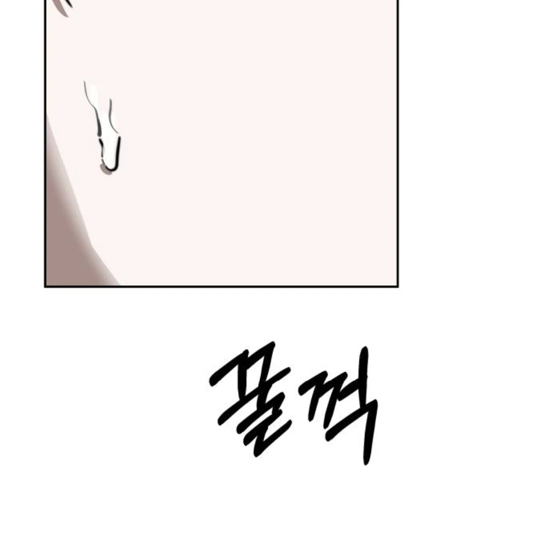 Top Star From God Chapter 28 page 108