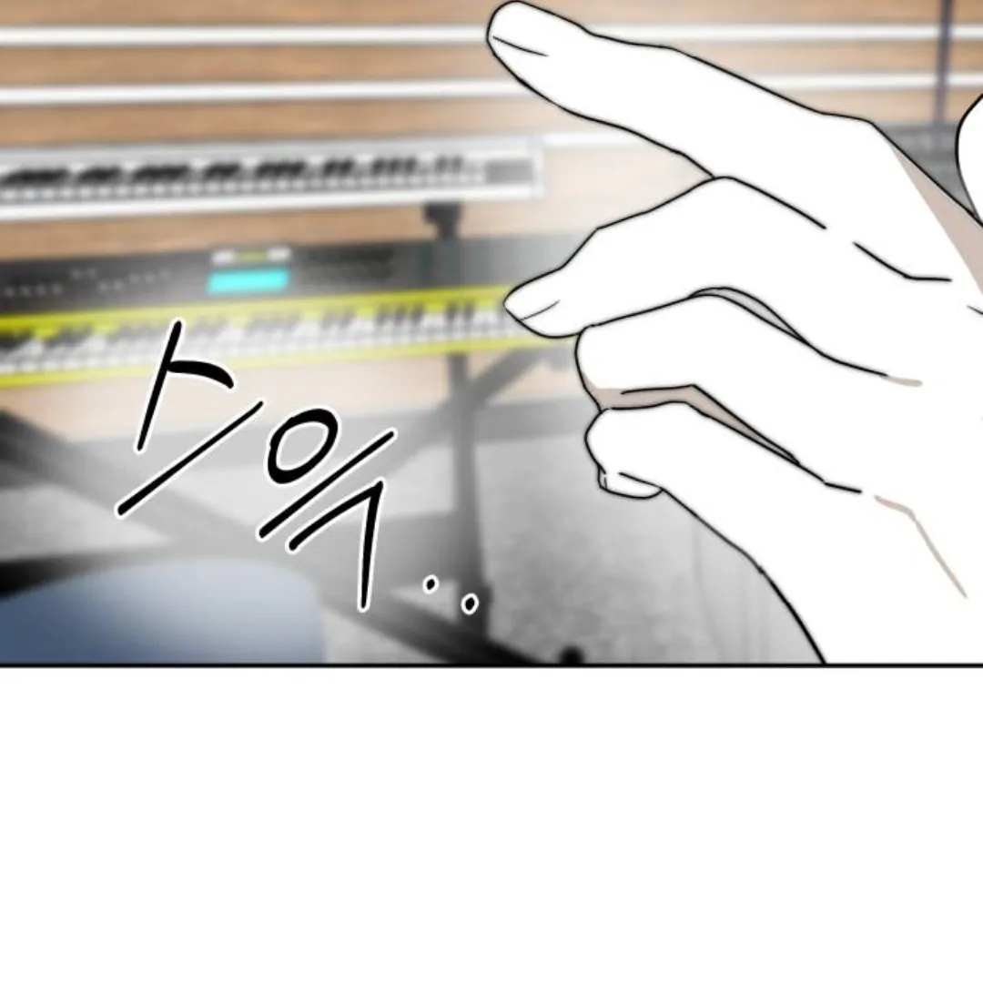Top Star From God Chapter 28 page 193