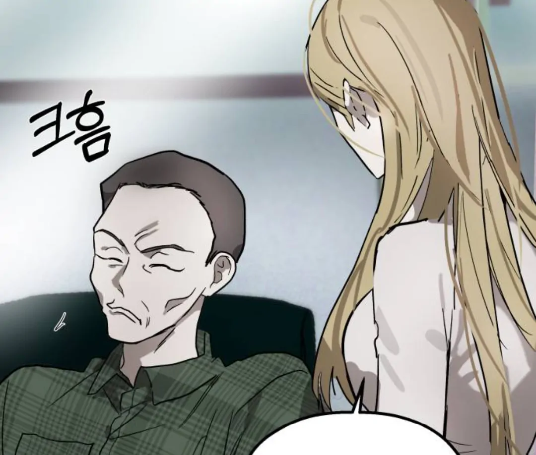 Top Star From God Chapter 6 page 141