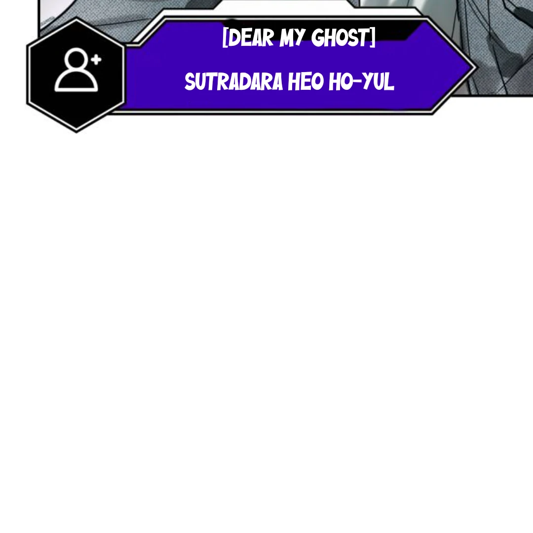 Top Star From God Chapter 6 page 71