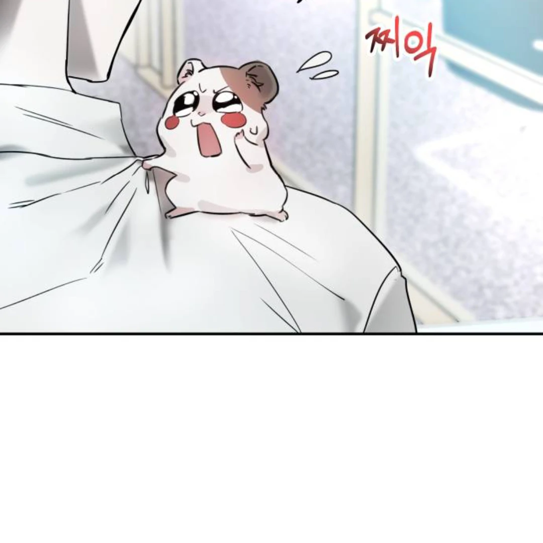 Top Star From God Chapter 6 page 93