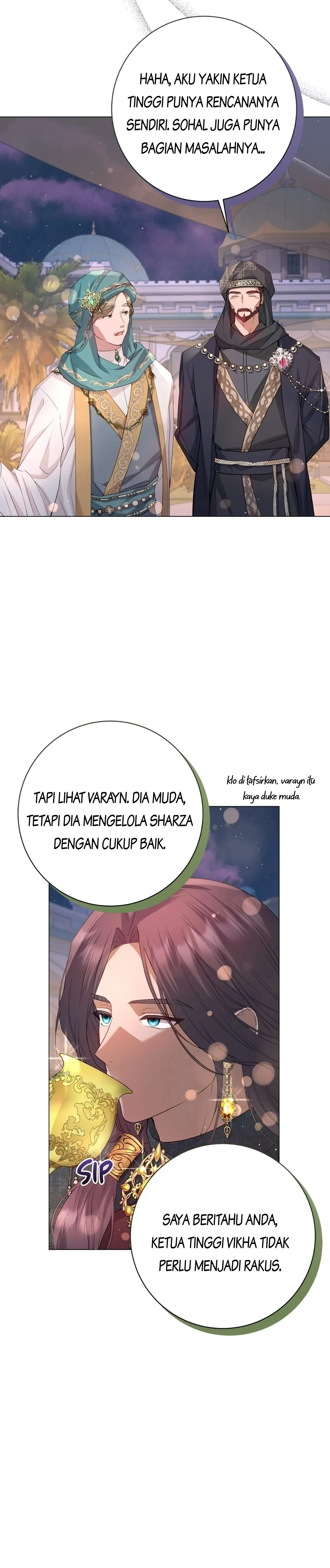 Traces of the Moon Chapter 20 page 15