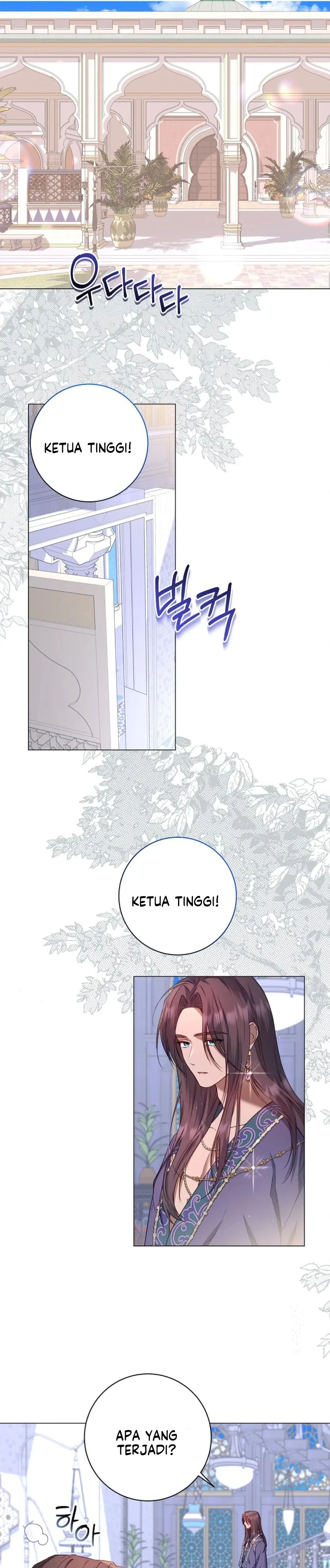 Traces of the Moon Chapter 41 page 0