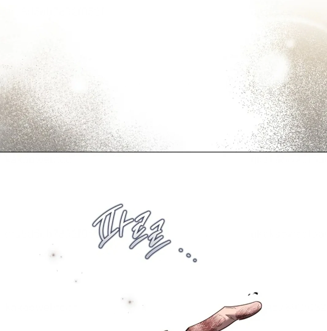Traces of the Moon Chapter 57 page 76