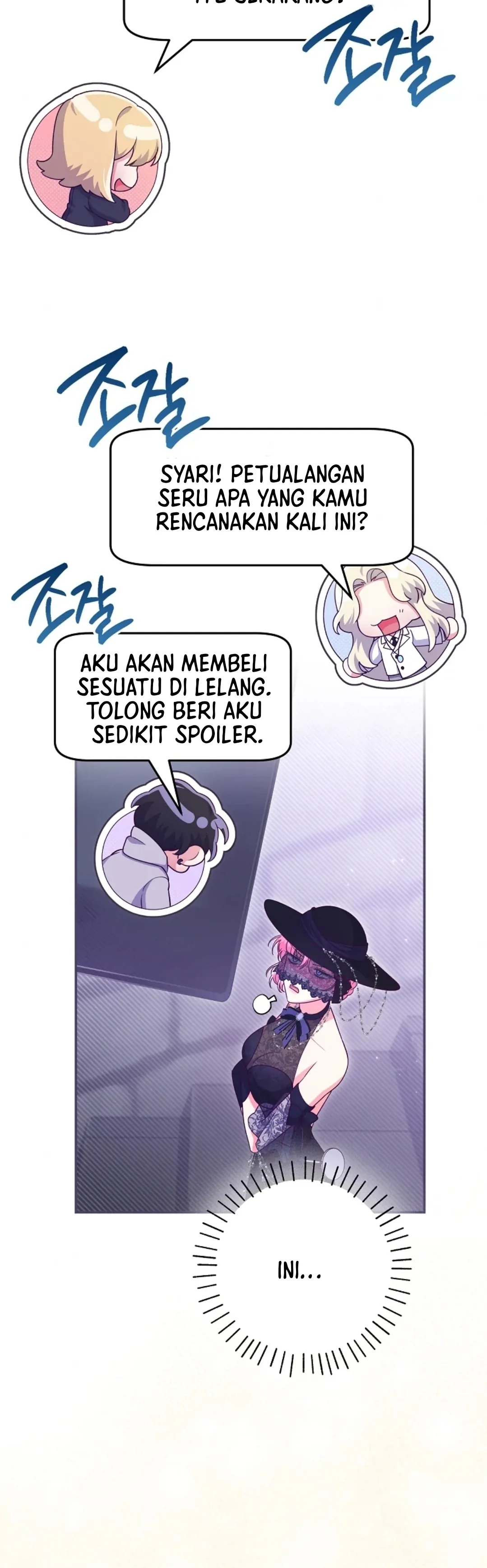 Trapped as an NPC in a Cursed Game [LEYLA] Chapter 34 page 23