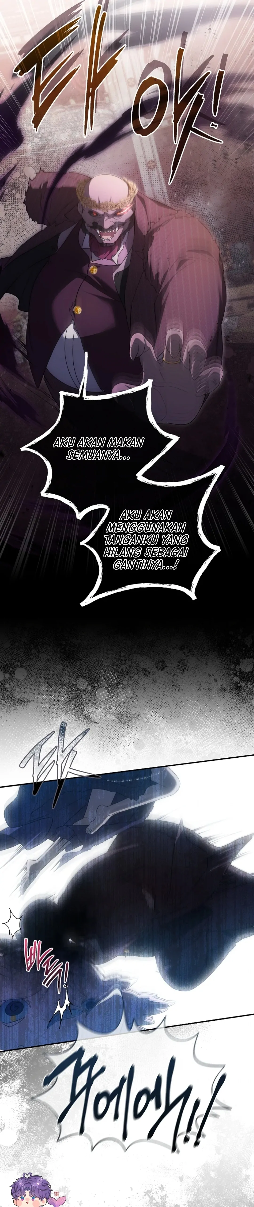 Trapped as an NPC in a Cursed Game [LEYLA] Chapter 42 page 15