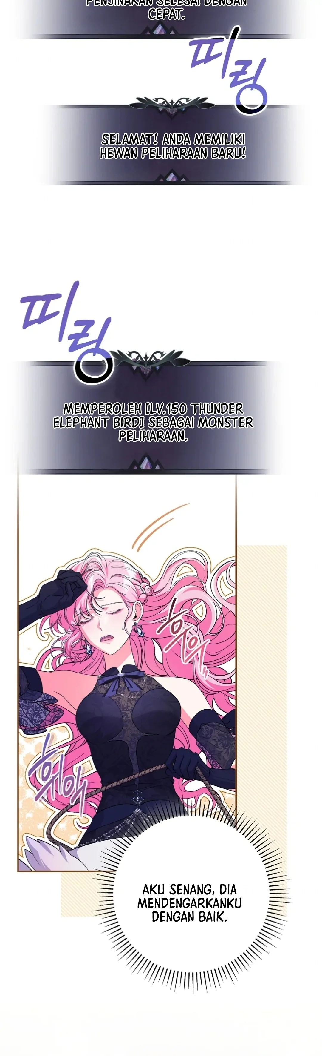 Trapped as an NPC in a Cursed Game [LEYLA] Chapter 42 page 5