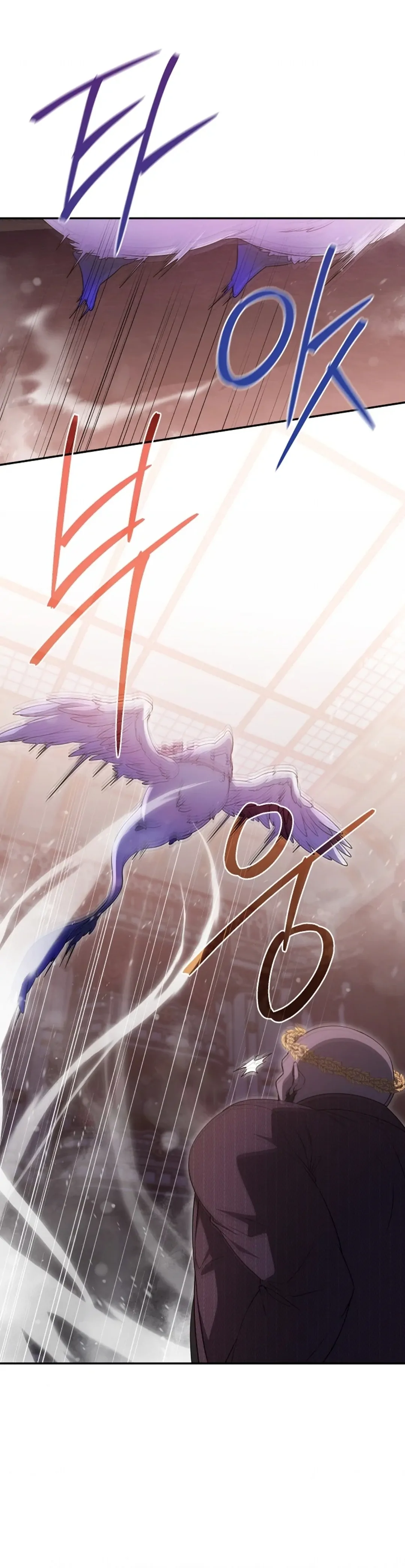 Trapped as an NPC in a Cursed Game [LEYLA] Chapter 42 page 8