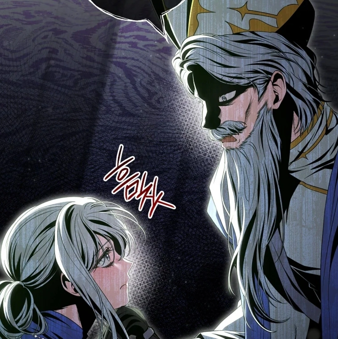 Trapped as an NPC in a Cursed Game [LEYLA] Chapter 50 page 100