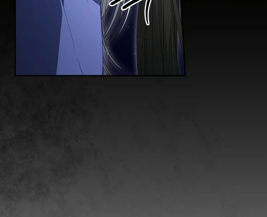 Trapped as an NPC in a Cursed Game [LEYLA] Chapter 50 page 108
