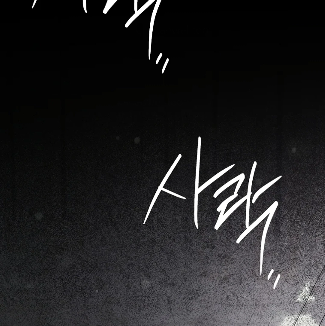 Trapped as an NPC in a Cursed Game [LEYLA] Chapter 50 page 139