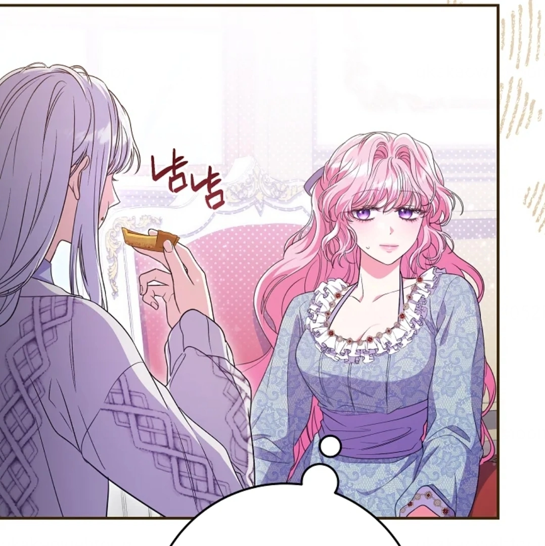 Trapped as an NPC in a Cursed Game [LEYLA] Chapter 50 page 3