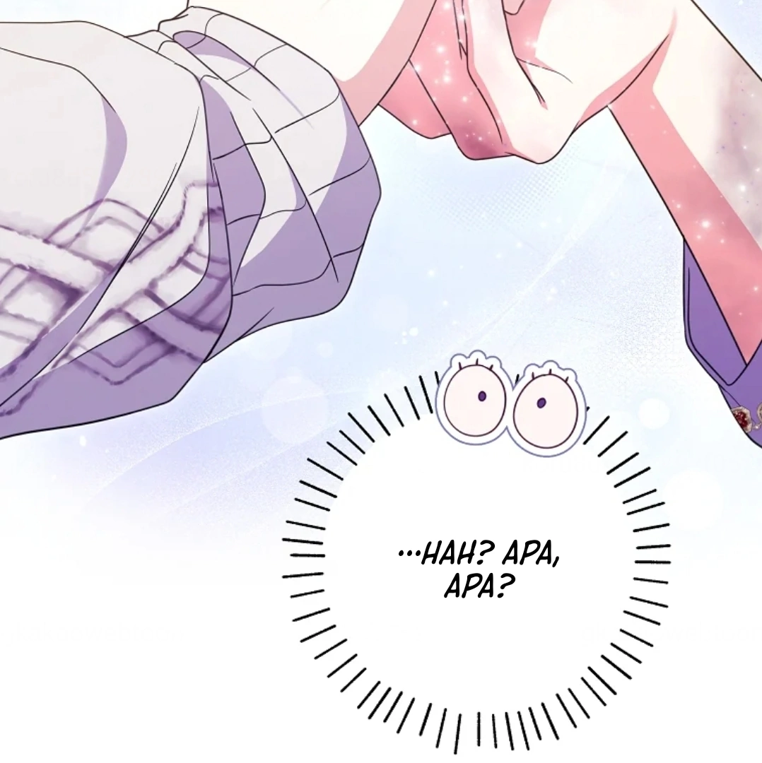 Trapped as an NPC in a Cursed Game [LEYLA] Chapter 50 page 39