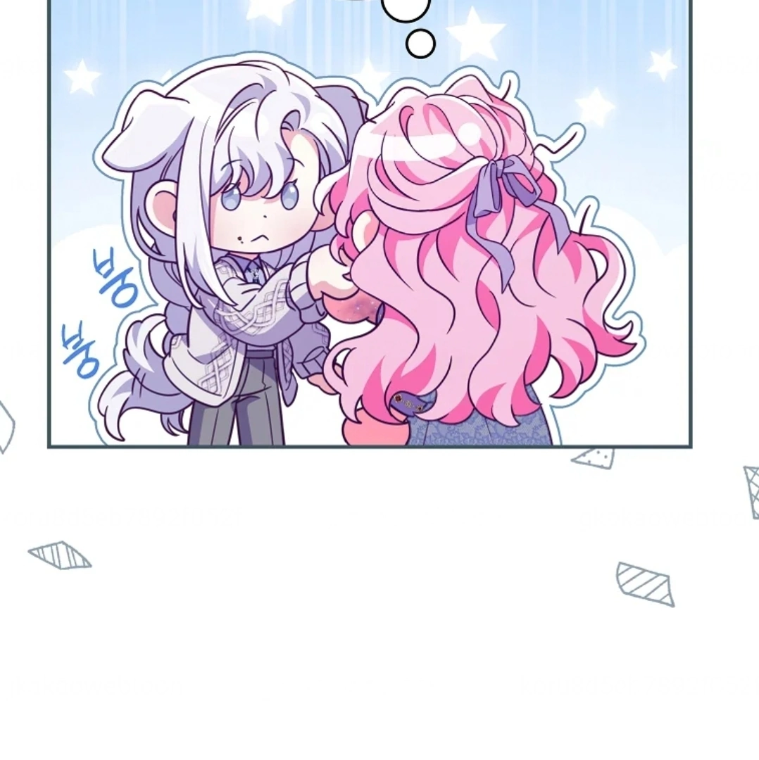 Trapped as an NPC in a Cursed Game [LEYLA] Chapter 50 page 41