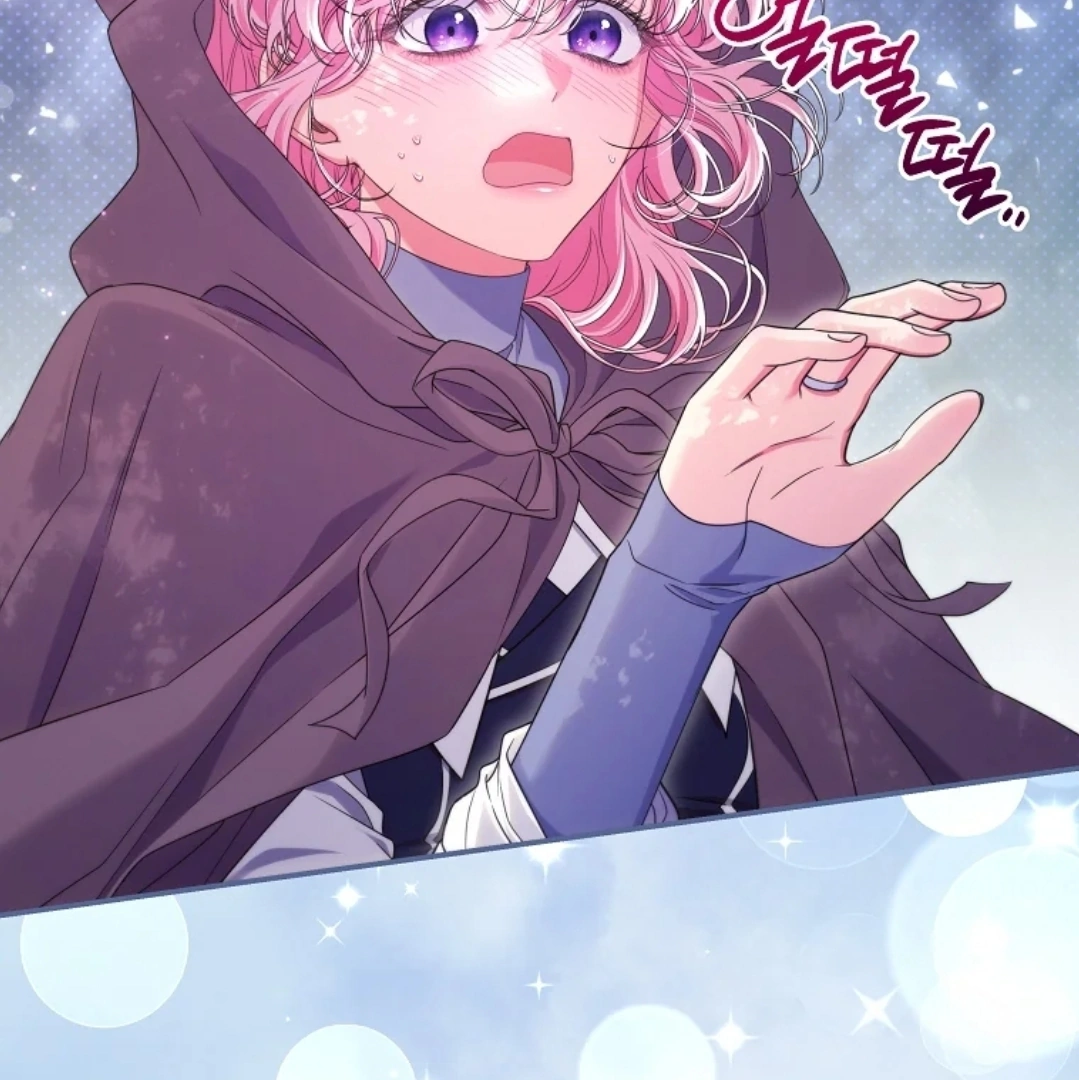 Trapped as an NPC in a Cursed Game [LEYLA] Chapter 50 page 77