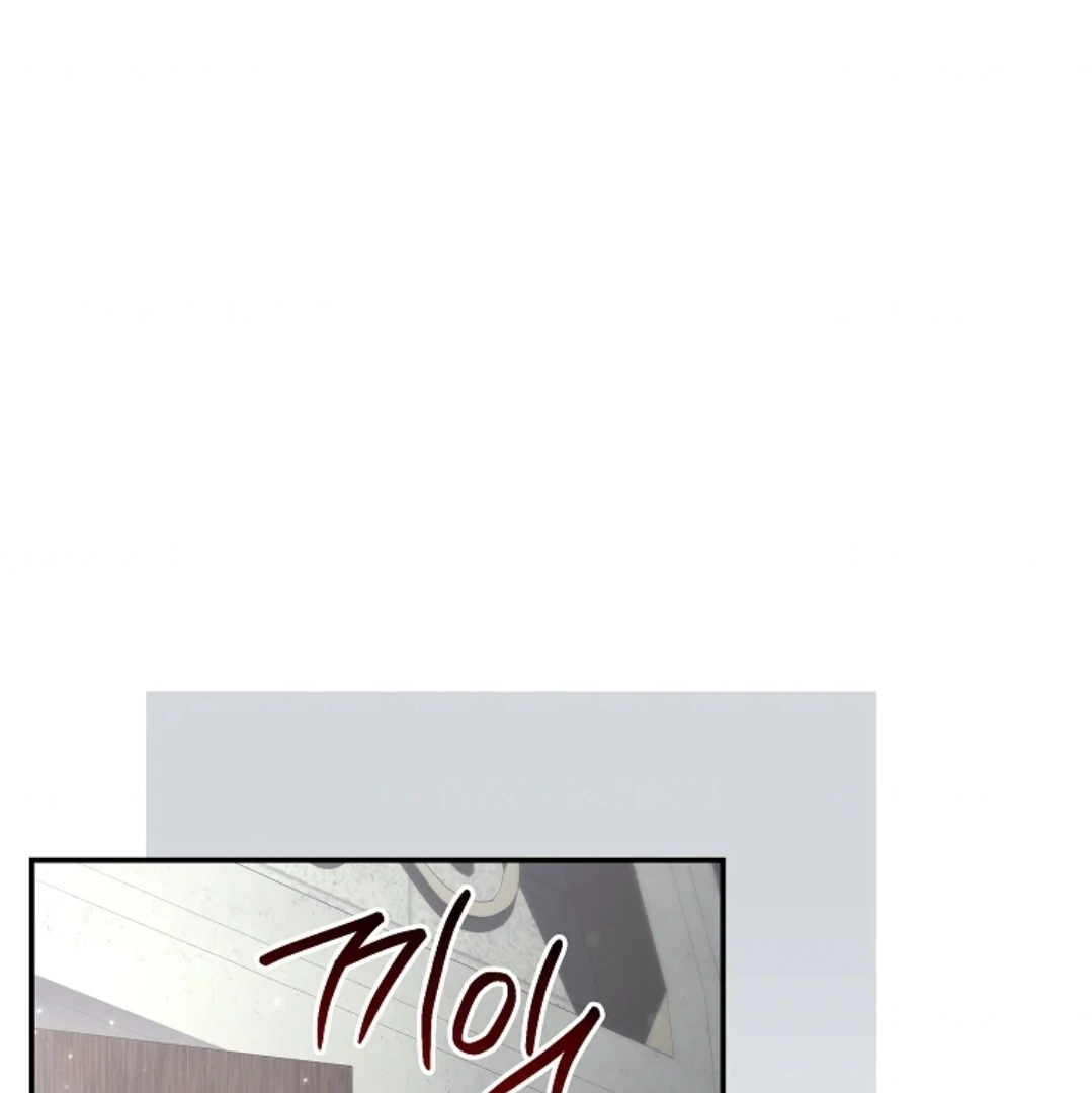 Trapped as an NPC in a Cursed Game [LEYLA] Chapter 50 page 81