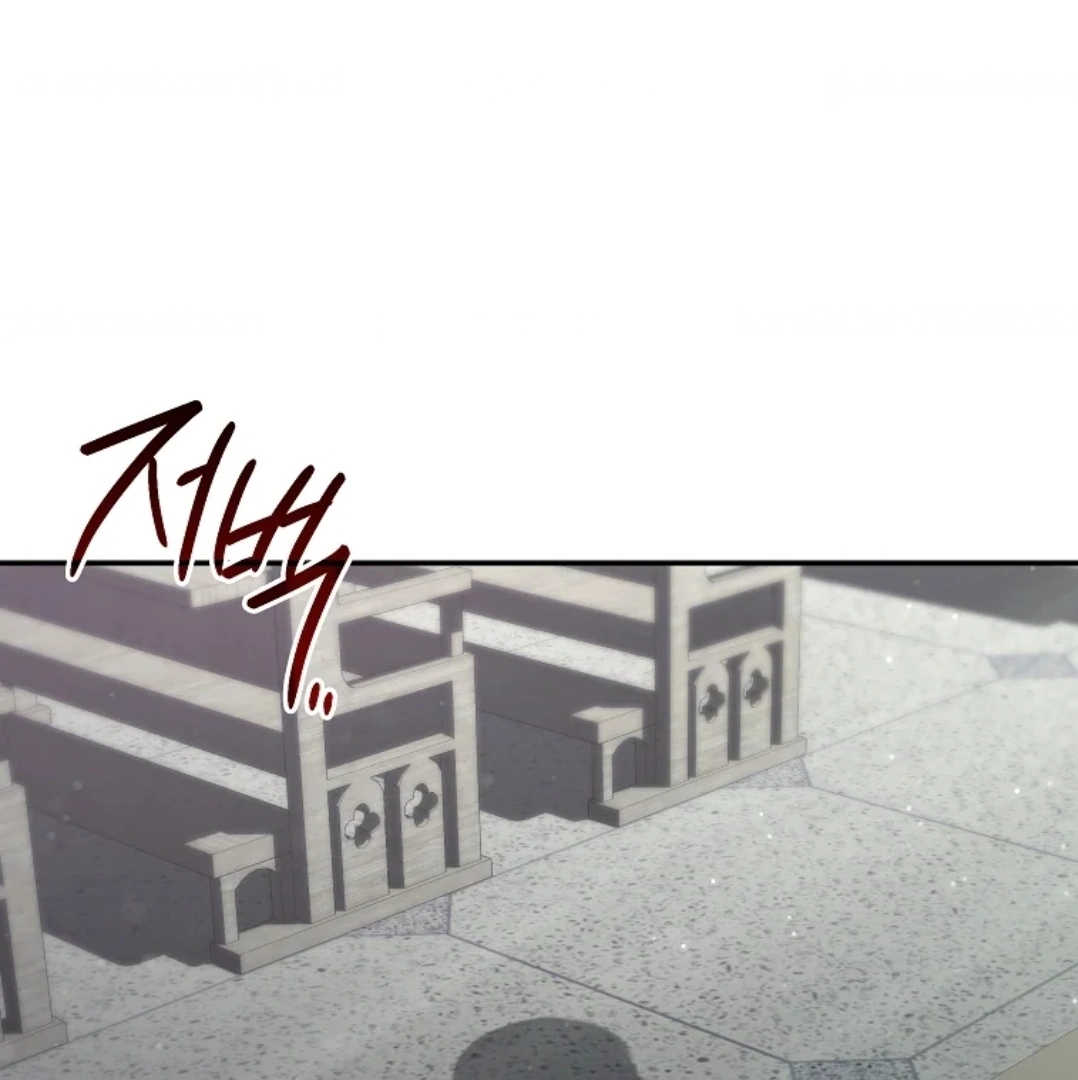 Trapped as an NPC in a Cursed Game [LEYLA] Chapter 50 page 84