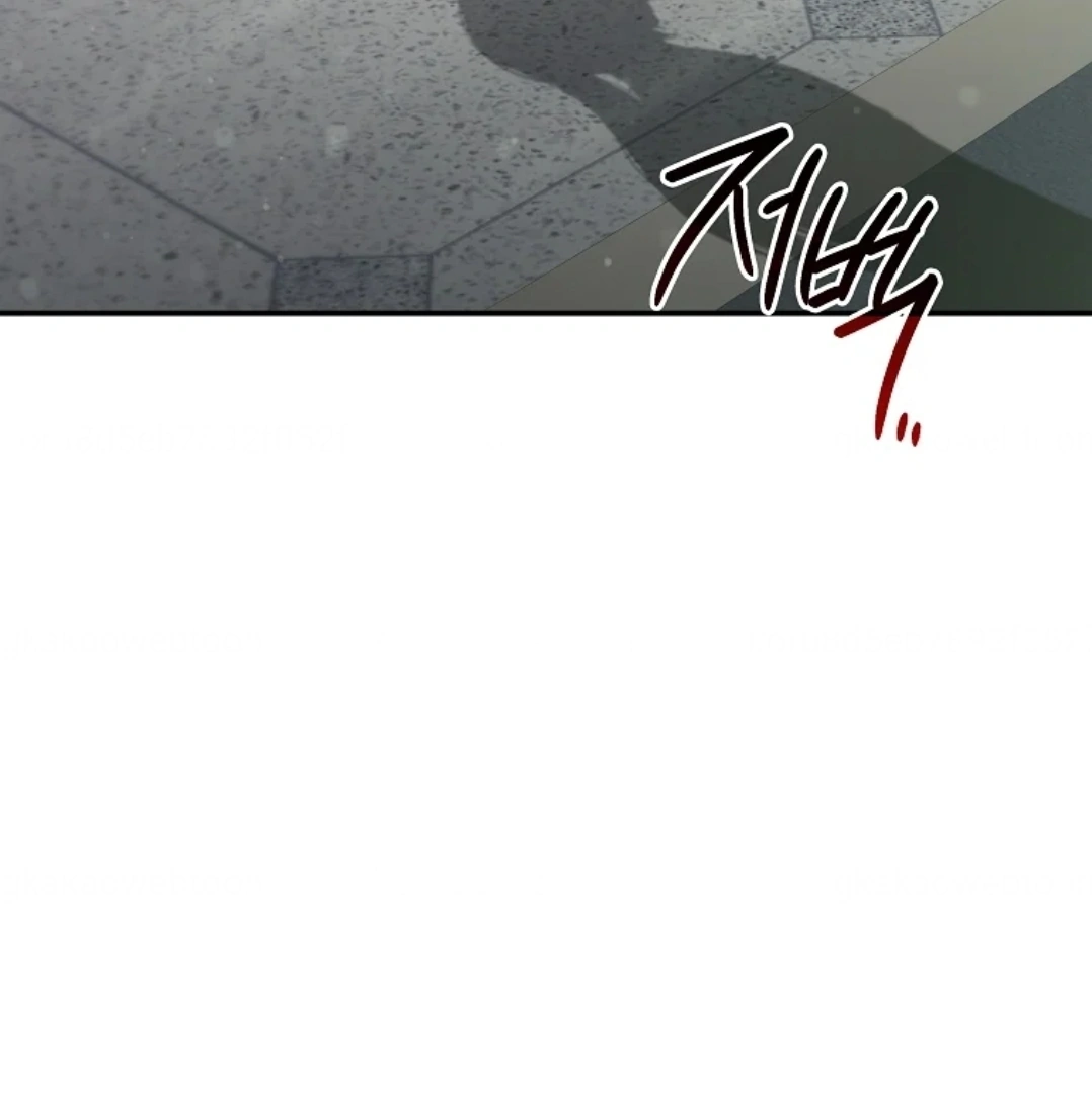 Trapped as an NPC in a Cursed Game [LEYLA] Chapter 50 page 85