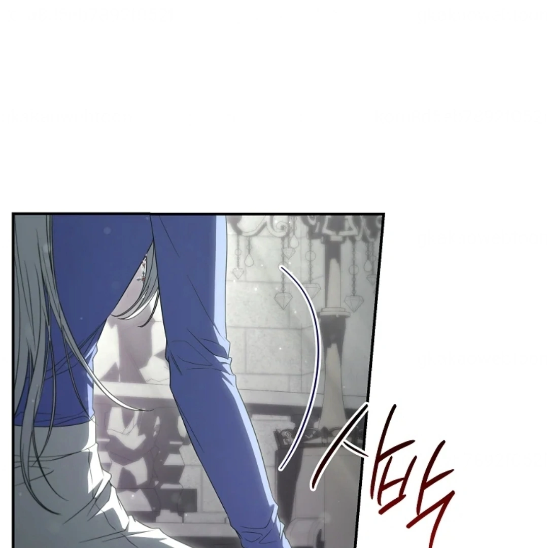 Trapped as an NPC in a Cursed Game [LEYLA] Chapter 50 page 86