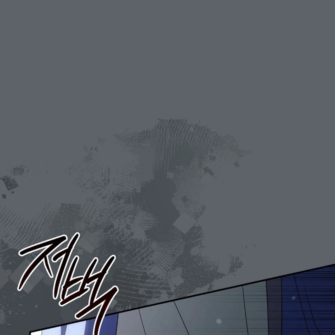 Trapped as an NPC in a Cursed Game [LEYLA] Chapter 50 page 97