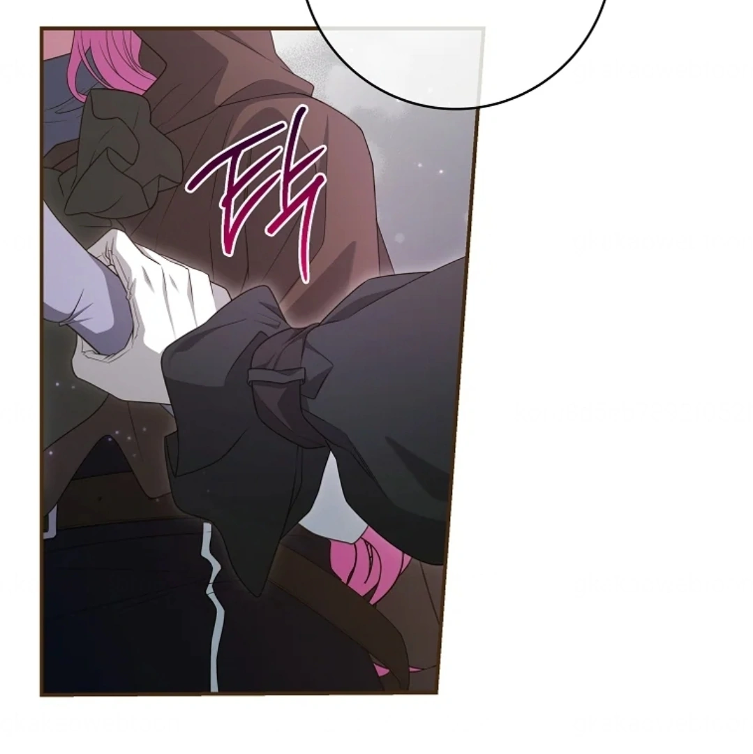Trapped as an NPC in a Cursed Game [LEYLA] Chapter 53 page 105
