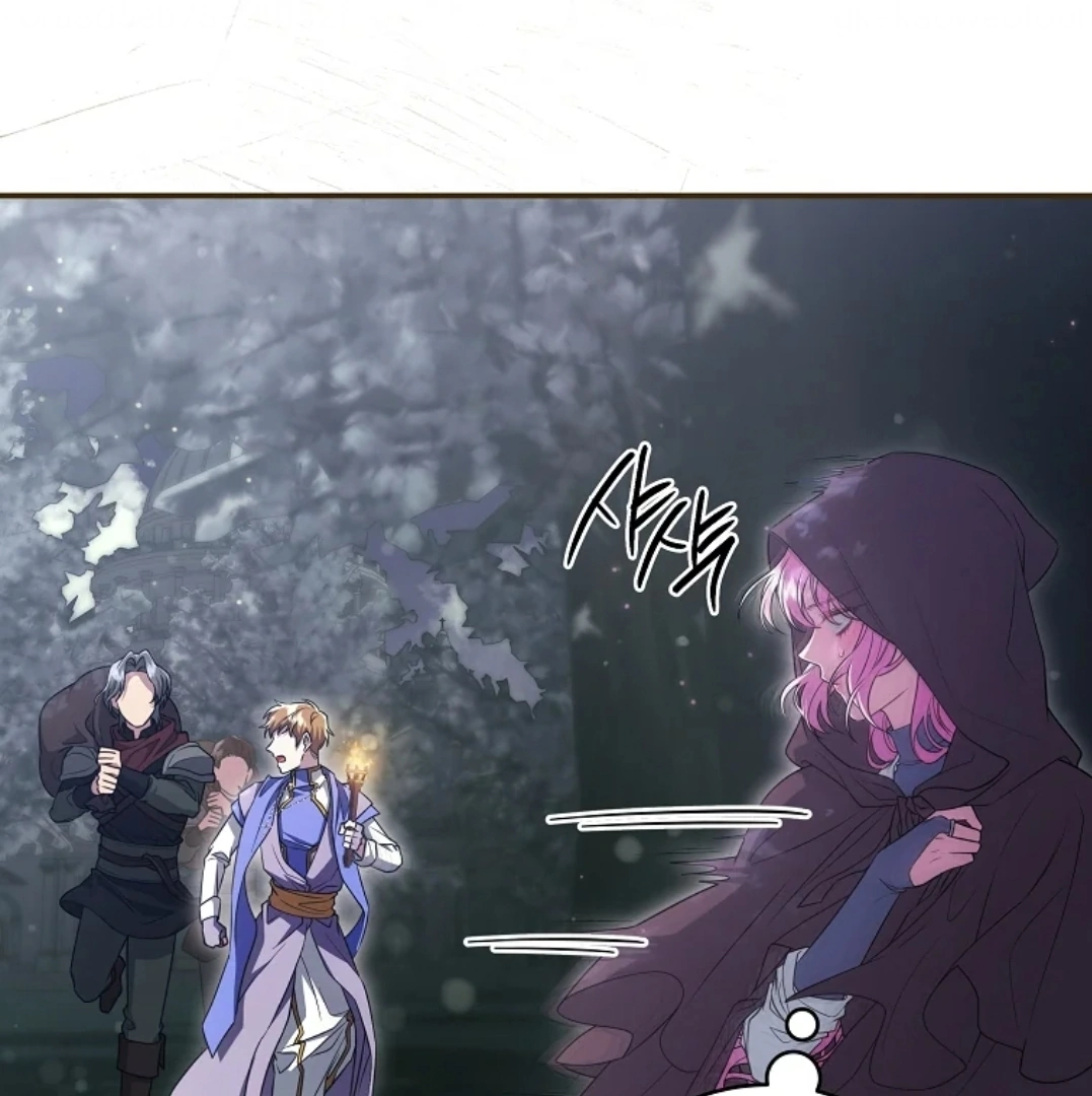Trapped as an NPC in a Cursed Game [LEYLA] Chapter 53 page 126