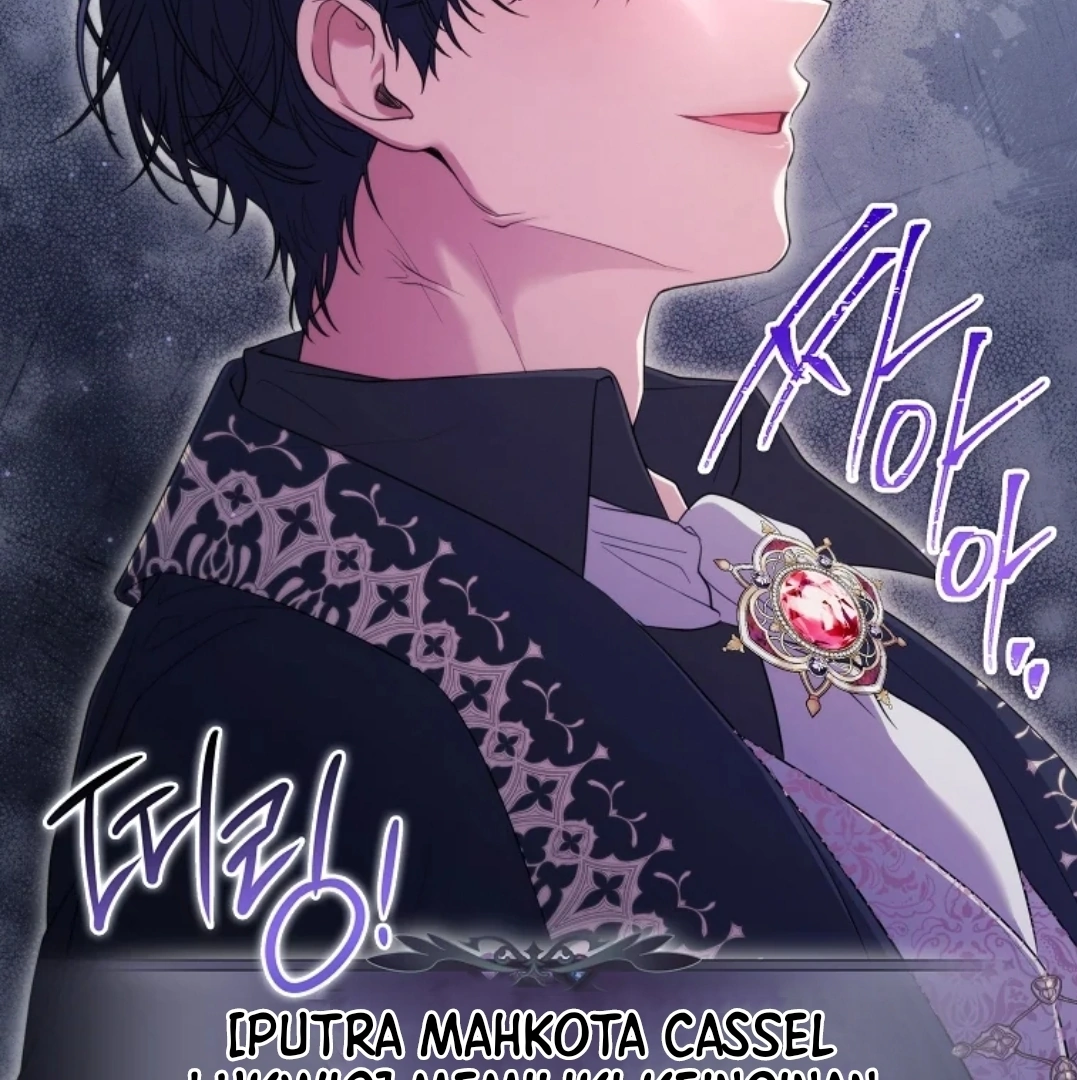 Trapped as an NPC in a Cursed Game [LEYLA] Chapter 53 page 1