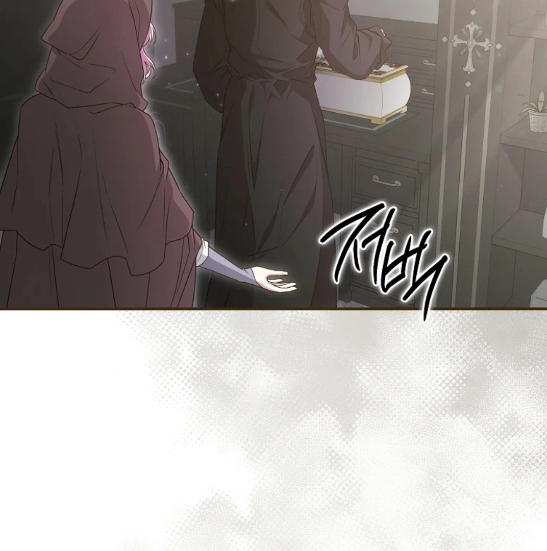 Trapped as an NPC in a Cursed Game [LEYLA] Chapter 53 page 70