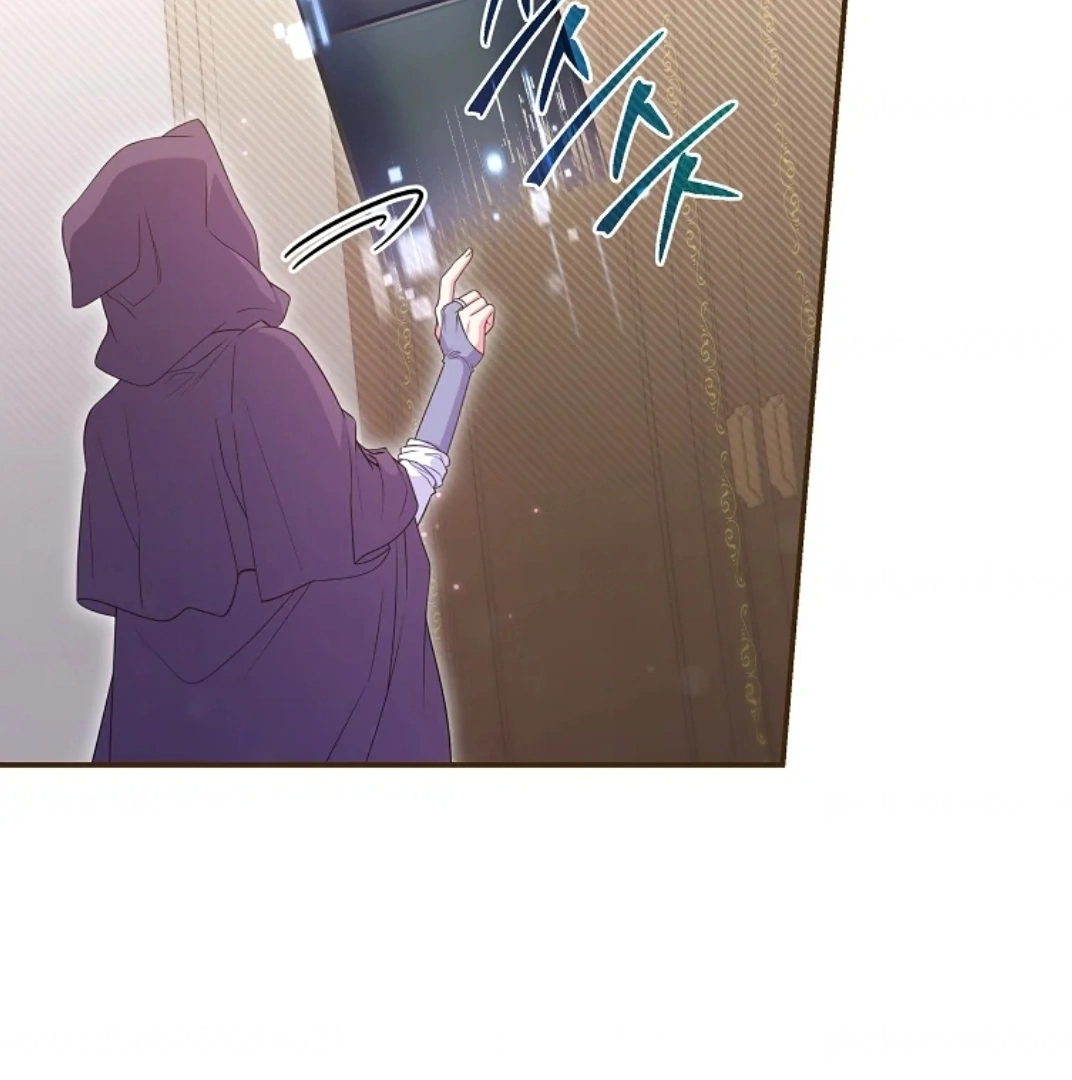 Trapped as an NPC in a Cursed Game [LEYLA] Chapter 54 page 114