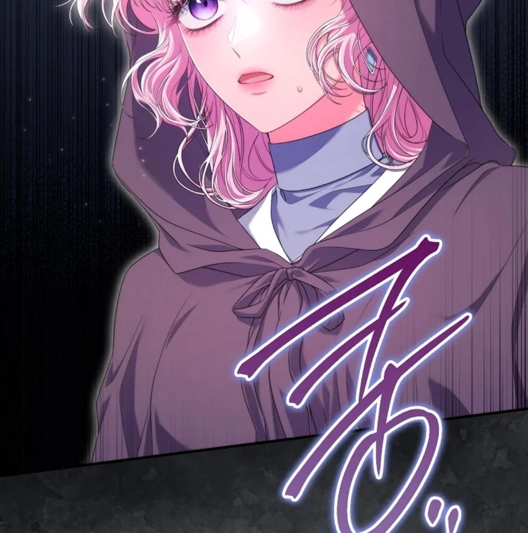 Trapped as an NPC in a Cursed Game [LEYLA] Chapter 54 page 44