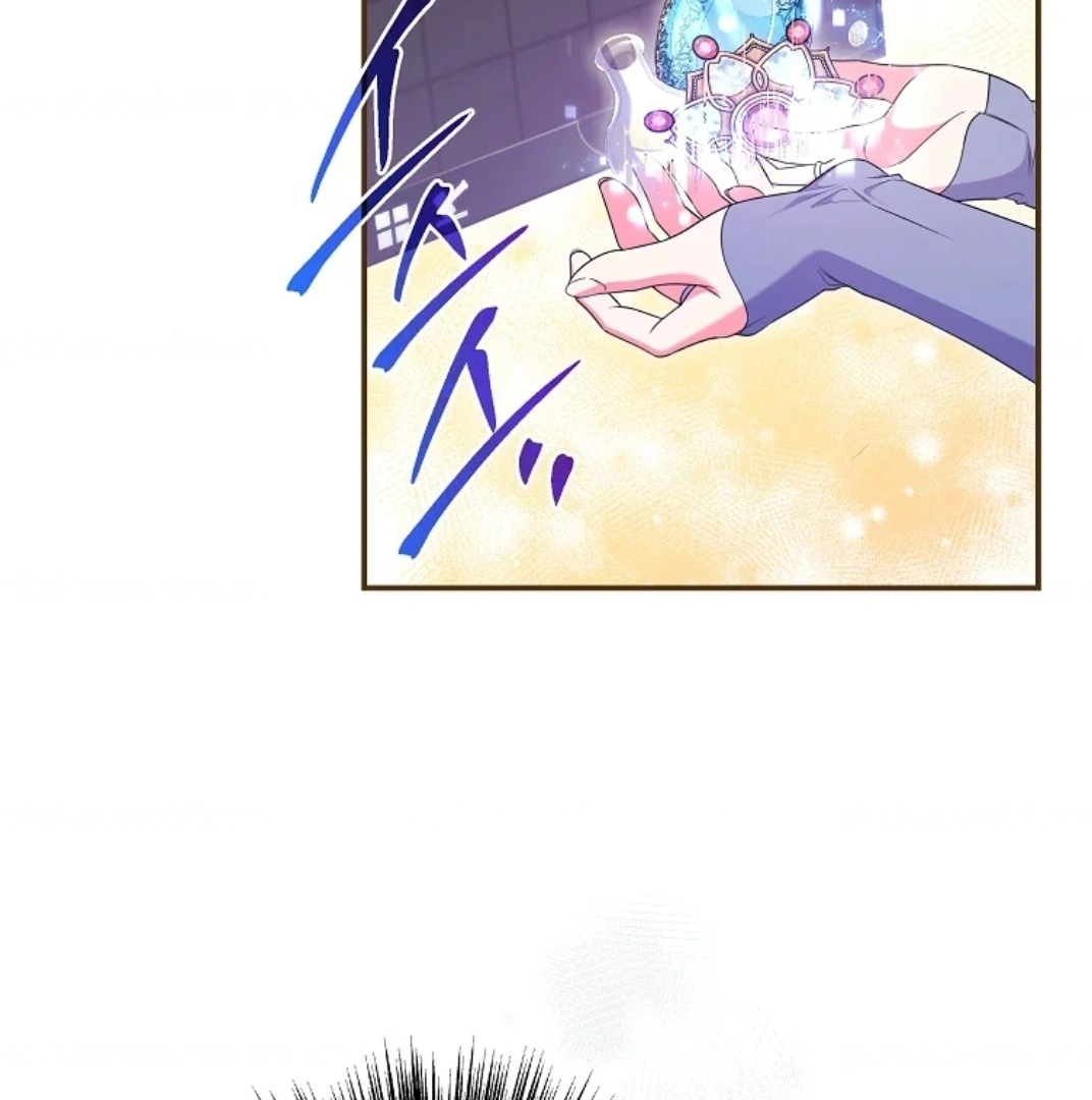 Trapped as an NPC in a Cursed Game [LEYLA] Chapter 54 page 65