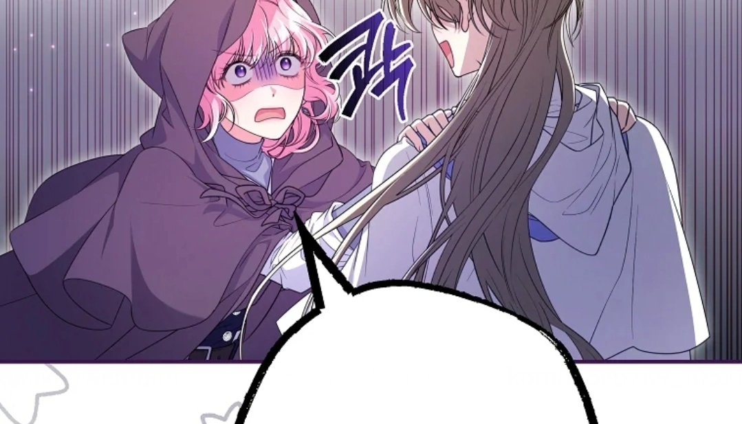 Trapped as an NPC in a Cursed Game [LEYLA] Chapter 54 page 83