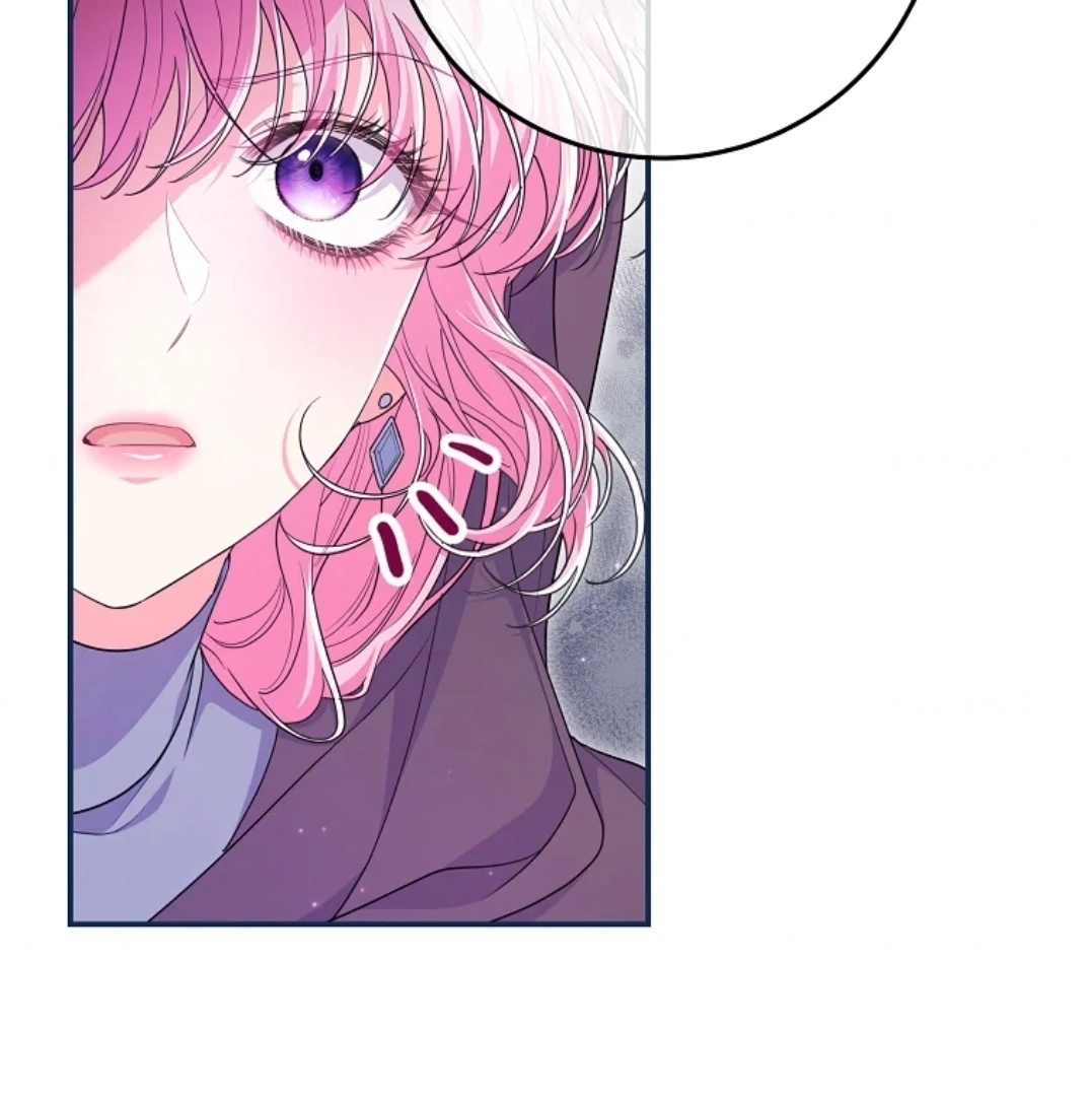 Trapped as an NPC in a Cursed Game [LEYLA] Chapter 54 page 86