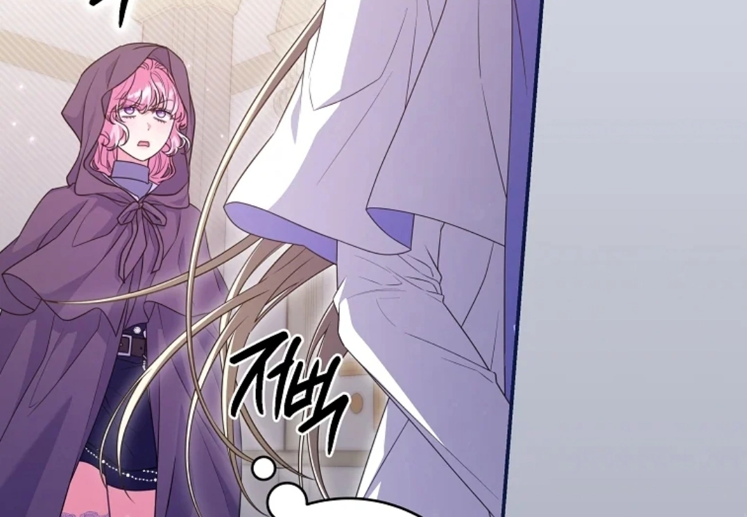 Trapped as an NPC in a Cursed Game [LEYLA] Chapter 54 page 96