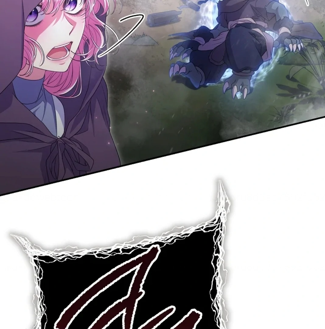 Trapped as an NPC in a Cursed Game [LEYLA] Chapter 56 page 111