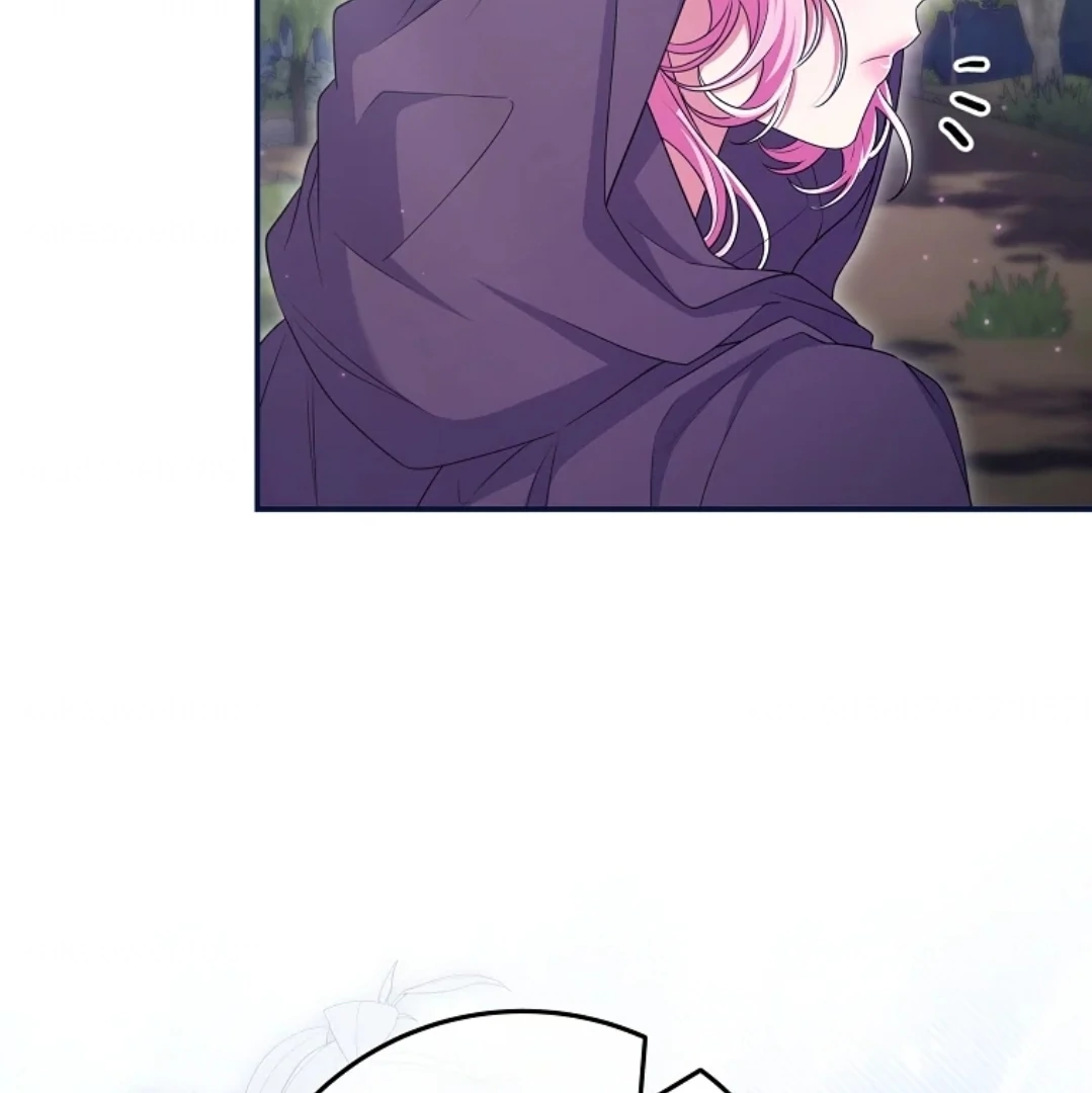 Trapped as an NPC in a Cursed Game [LEYLA] Chapter 56 page 31