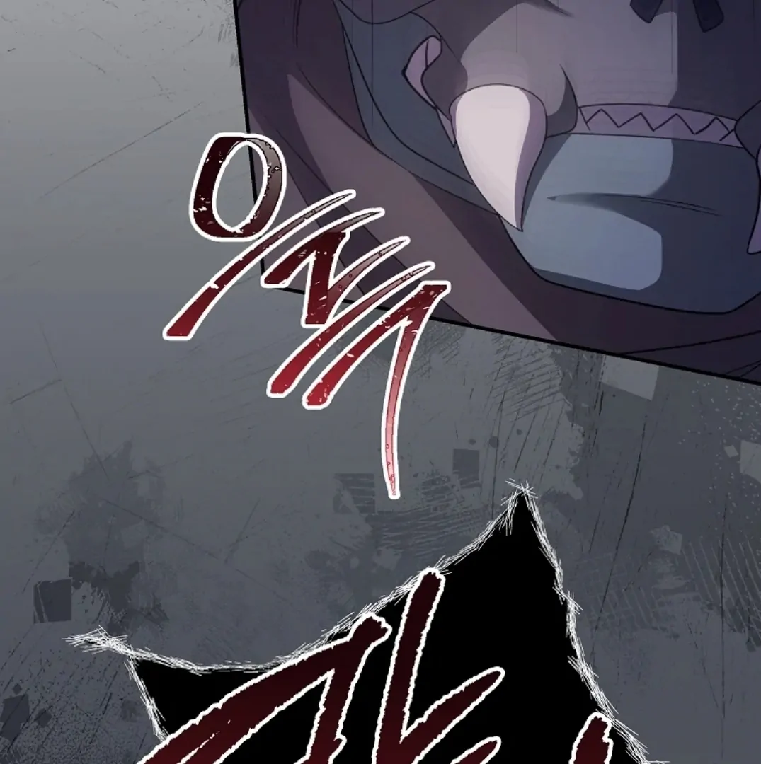 Trapped as an NPC in a Cursed Game [LEYLA] Chapter 56 page 73