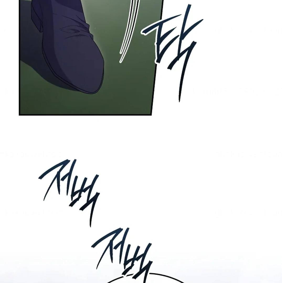 Trapped as an NPC in a Cursed Game [LEYLA] Chapter 56 page 77