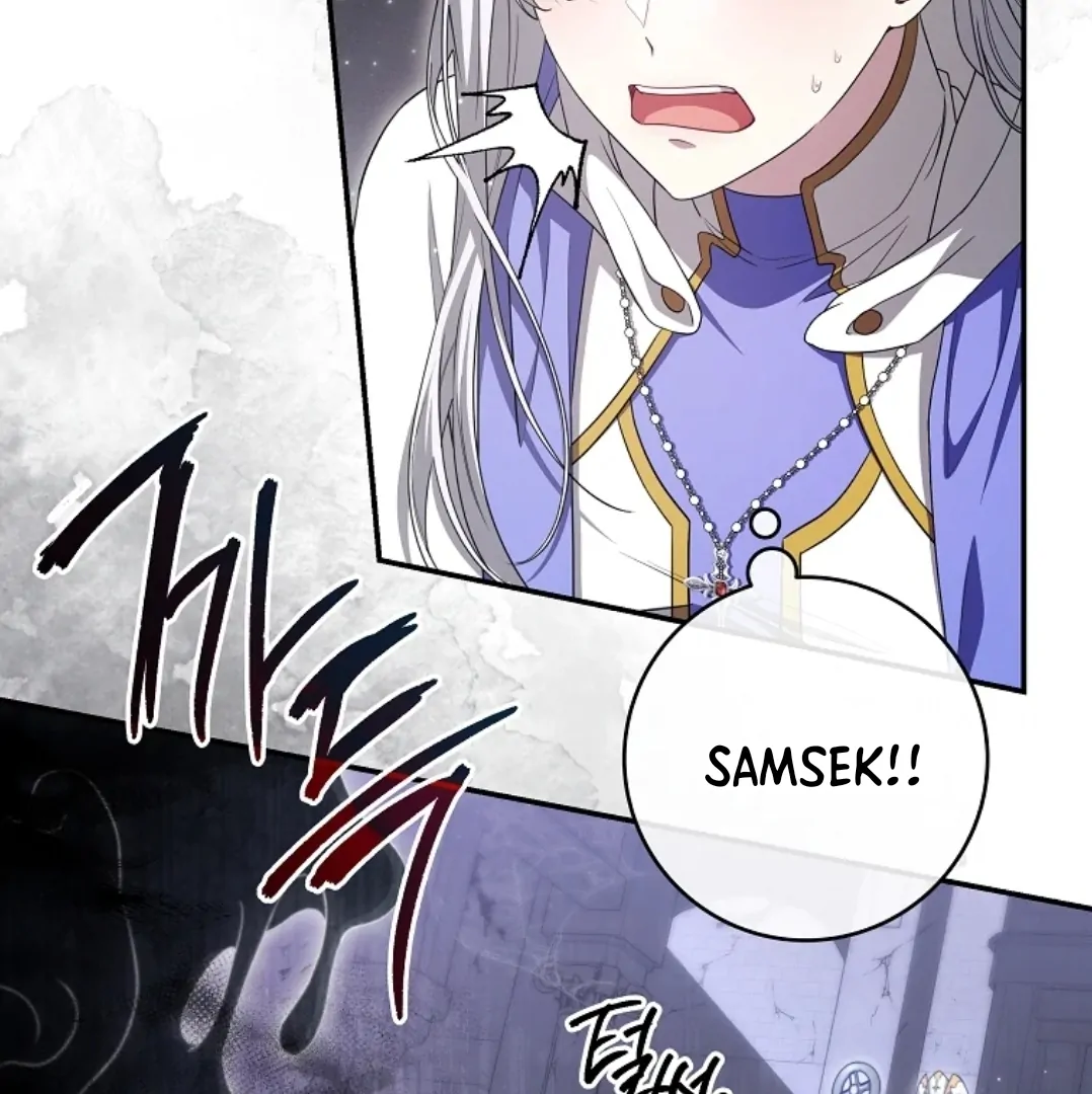 Trapped as an NPC in a Cursed Game [LEYLA] Chapter 57 page 100