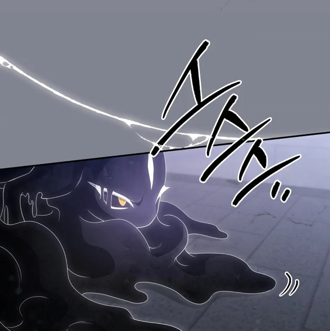 Trapped as an NPC in a Cursed Game [LEYLA] Chapter 57 page 112